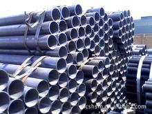 三亞22*2.5直縫焊管價(jià)格,22*1.8鍍鋅焊管廠家-【效果圖,產(chǎn)品圖,型號(hào)圖,工程圖】-中國