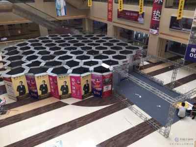 寧波2019 蜂巢迷宮出租出售 歡迎采購(gòu)新聞