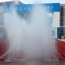  江蘇昆山清陽(yáng)潔凈科技限公司 主營(yíng) 風(fēng)淋室 傳遞窗 自動(dòng)洗